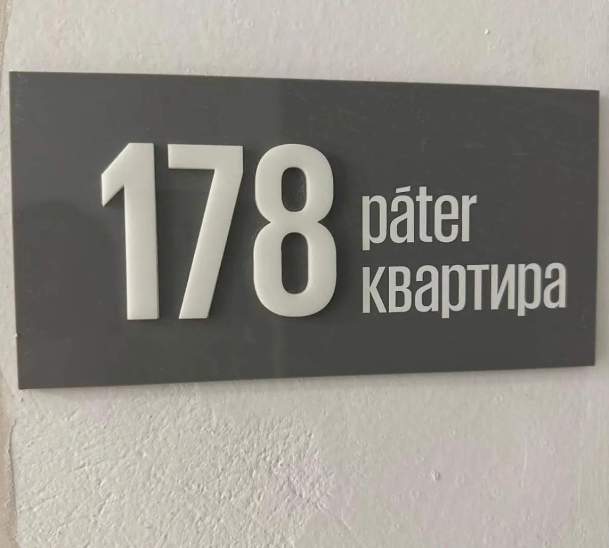 Apartment Жк Ашык Тобе, Квартира-Студия Almaty